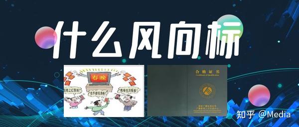 甚么是新媒体代营运_chan_(新媒体代营运)