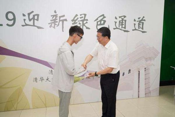 入学时要清华大学校长亲自迎接的林万东到底是什么人物? - 知乎