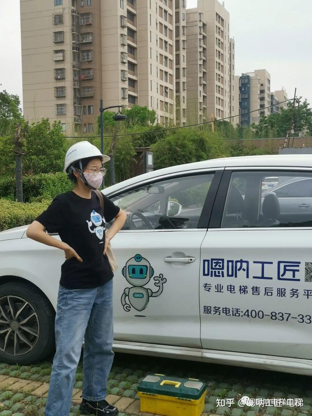 规范市场,提升维保人员待遇