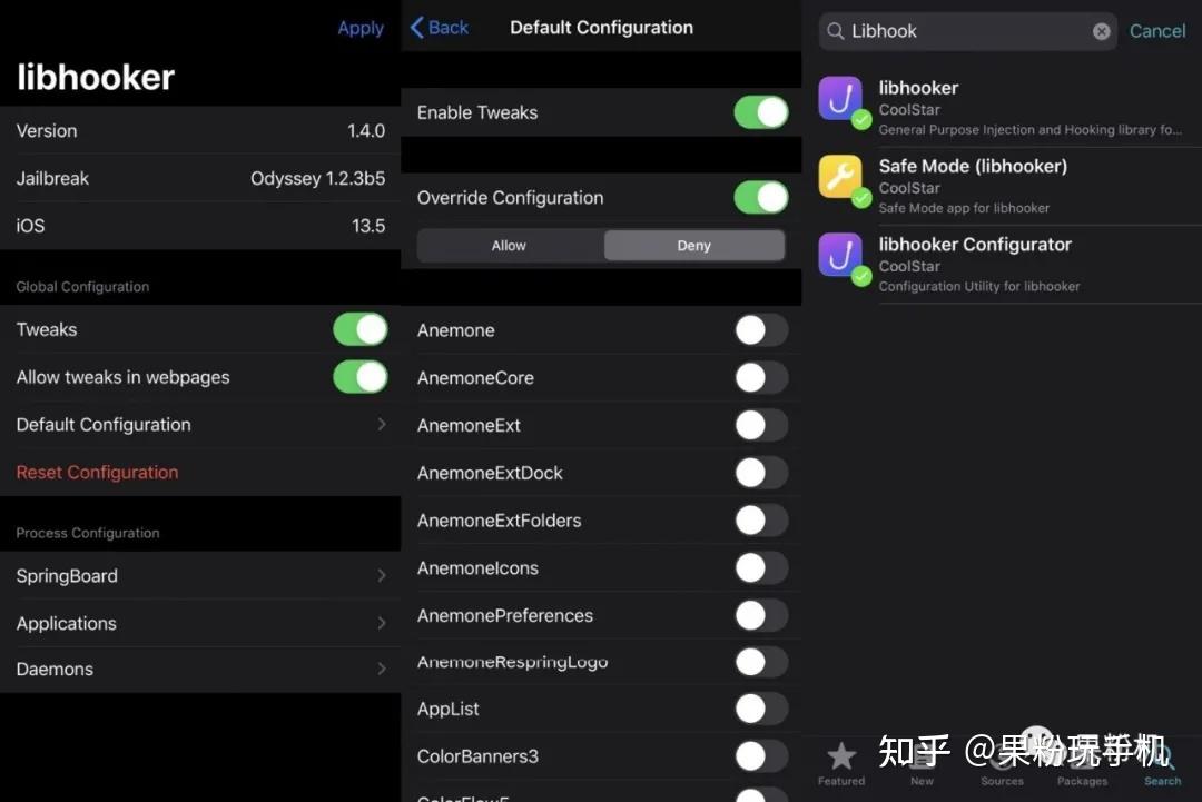 odyssey越狱更新新功能更稳定