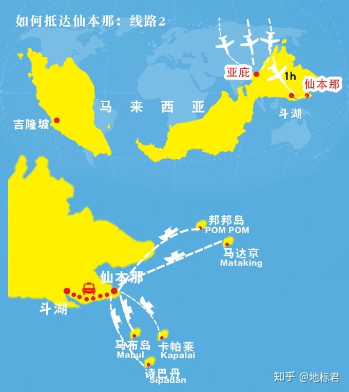 仙本那岛屿清单各海岛玩法住宿最全攻略