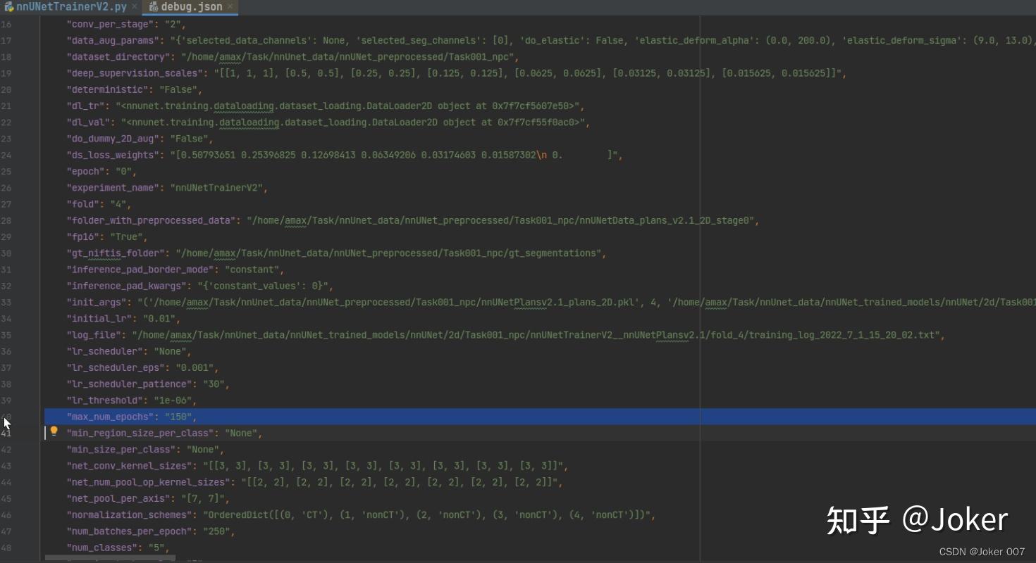  nnunet ubuntu nnunet 
