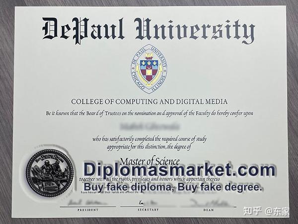 How To Order DePaul University Fake Degree? - 知乎