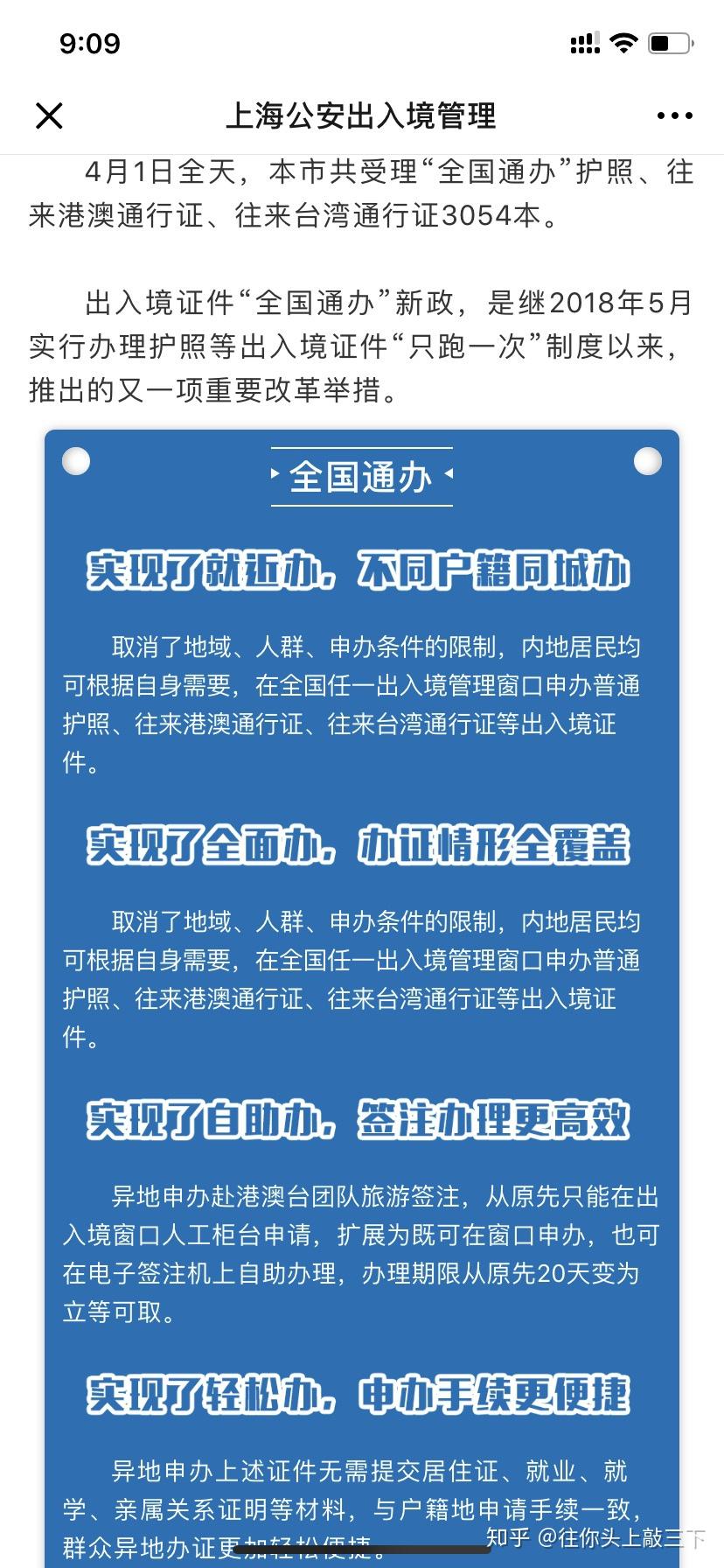 v2-ad79de519c5a06e3a03c452fac5c5d5b_r.jpg