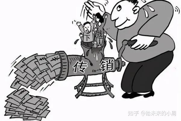 首先,小周之前讲过,老总晋升的时候会有一个揭谎,没有6位数保底工资