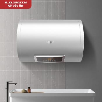 装电热水器不怕空间小史密斯e60vddc电热水器使用详解