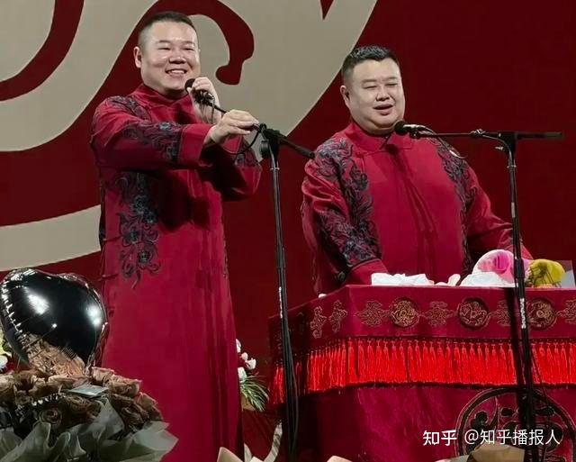 岳云鹏参加成定数曹云金再次缺席央视春晚容不下听云轩