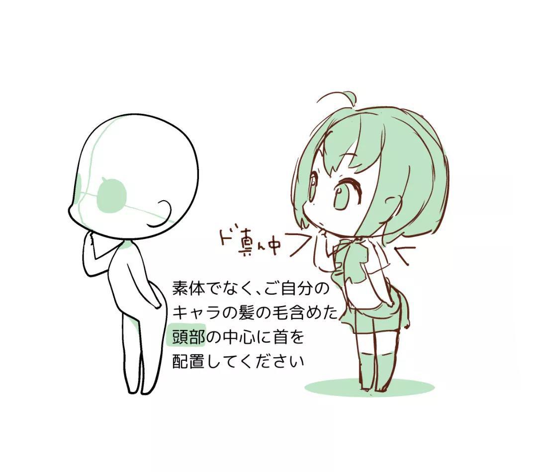 v2-ad9574286d30f812f6d503dbe48bcd6f_r.jpg