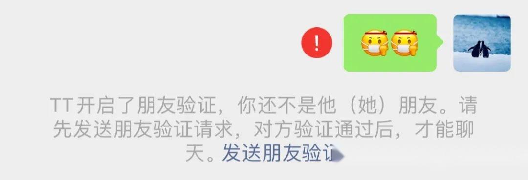 包含短信信息发出去了删除对方能看到吗知乎的词条 包含短信信息发出去了删除对方能看到吗知乎的词条