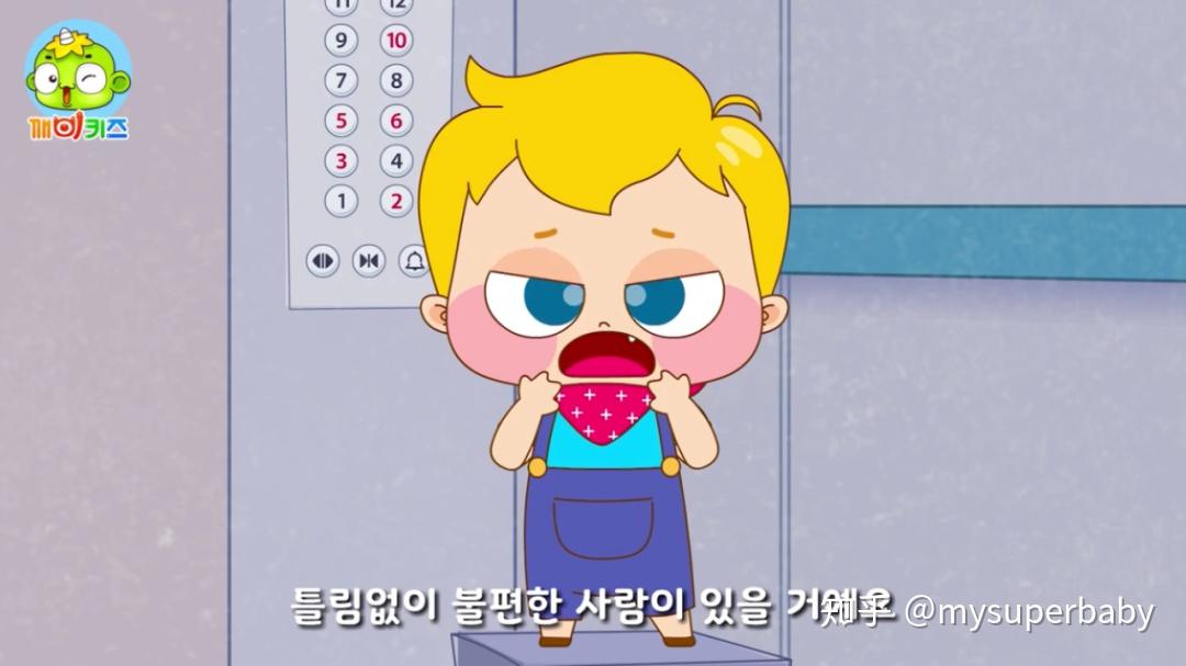 tv动画片,正规传统的连续动画片,在里面可以看到我们熟知的宝露露