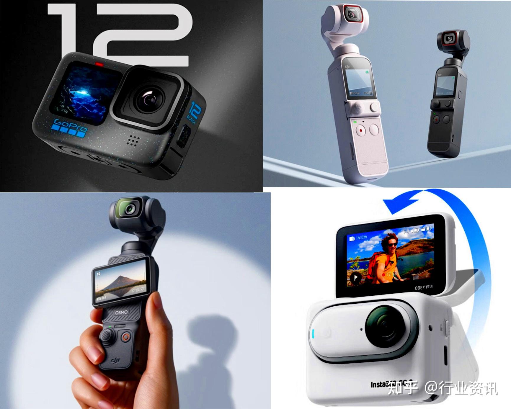 几款销量火爆的运动相机和云台相机哪一款真正值得入手
