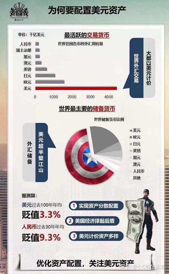 v2-ad9f23291bf35fdf139d0e7078388773_r.jpg