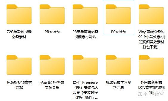 小白如何从零开始学习剪辑,成为剪辑小能手?有哪些接单途径推荐? - 知乎