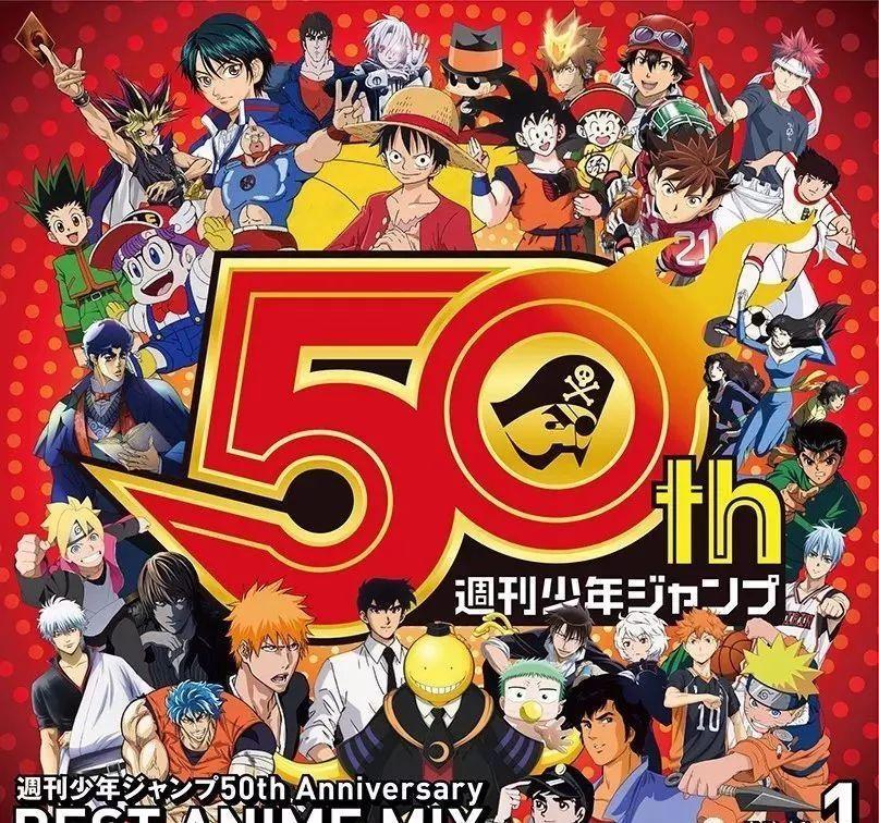 周刊少年jump1986 1999作品表 知乎 周刊少年jump1986 1999作品表 知乎