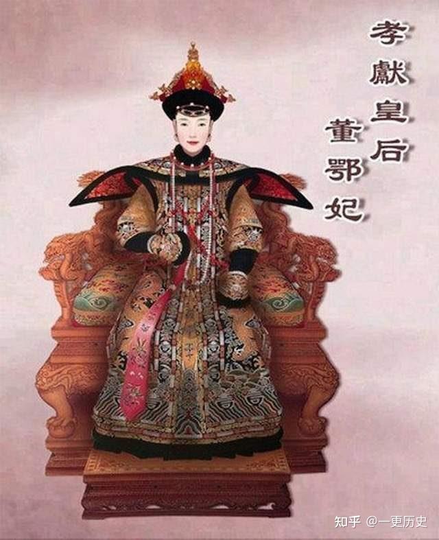 《天下长河》:深宫中的疯女人到底是谁?康熙为何称呼“额娘” - 知乎