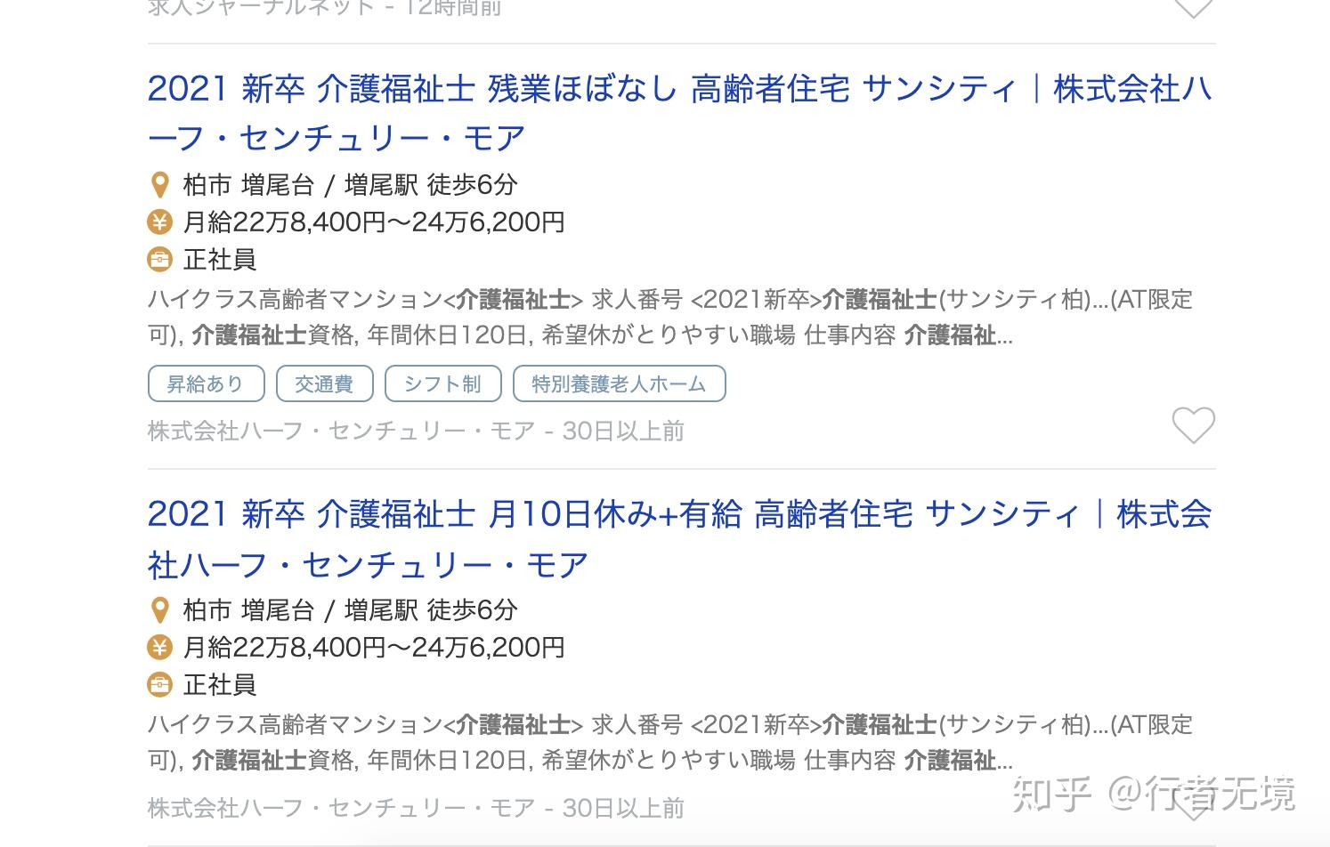v2-adaff1edc2d5170d798783e49e81c62b_r.jpg