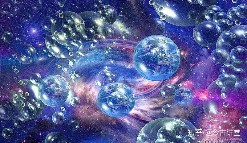 人为何无法永生？只因宇宙维度空间限制 知乎 