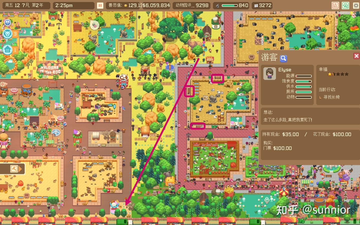 AI Let s Build A Zoo ai let s build a zoo