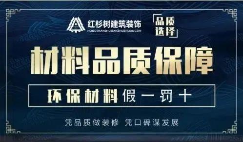武汉装修公司排名前十来袭!半包/全包大比价~ - 知乎