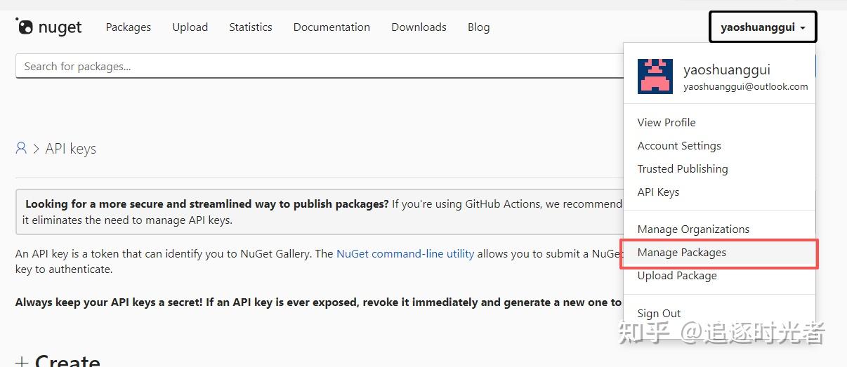 使用 Visual Studio 快速创建 NuGet 程序包并发布到 NuGet 官网 - 知乎