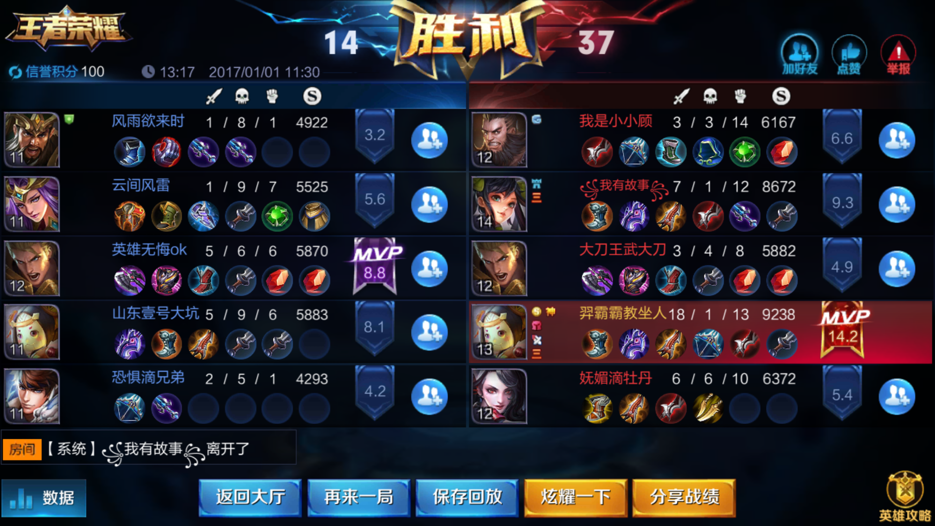 v2-adbf75844dbcaadca5efbe1f1766023f_r.png