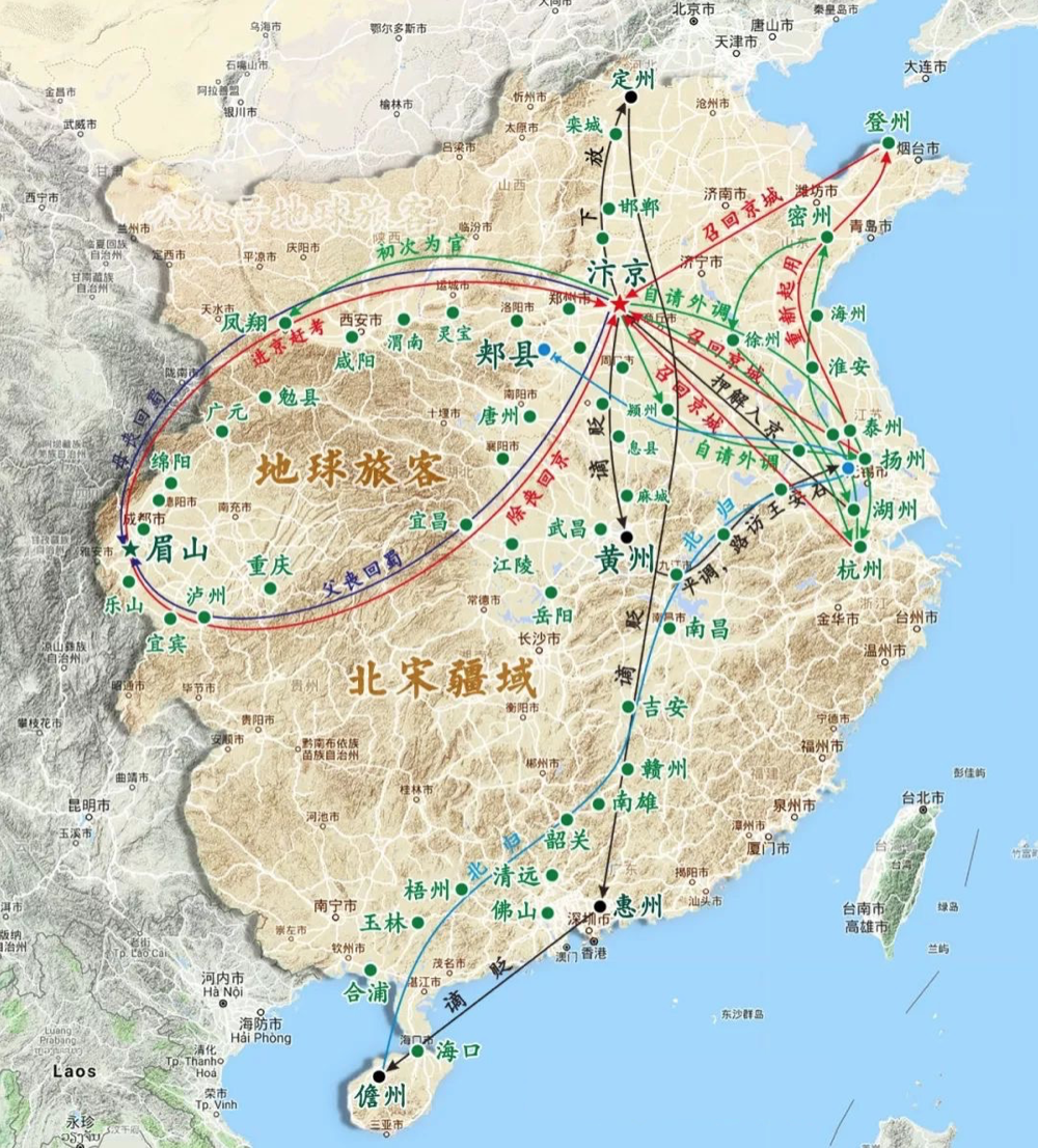 苏东坡的故事 - 知乎