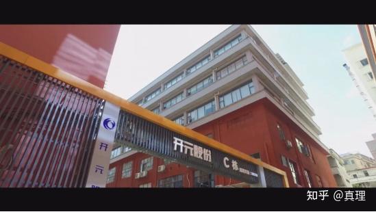 调整了战略,将重点放至全方位的线上战略,并加速恒企教育自考网校新