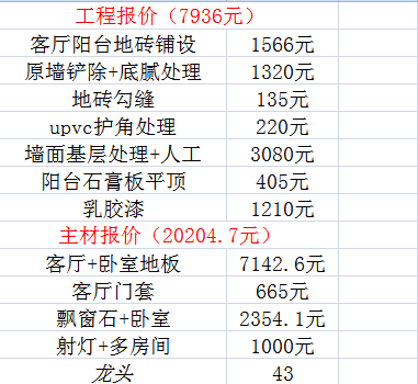 v2-adc5de9dbb2e33b83ee7a414e499fbdb_b.png