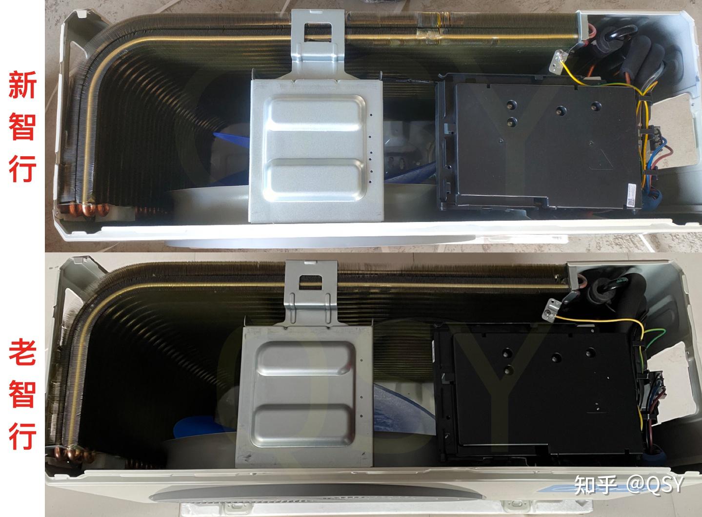 第209篇空调拆机丨美的3匹新一级能效智行新老款对