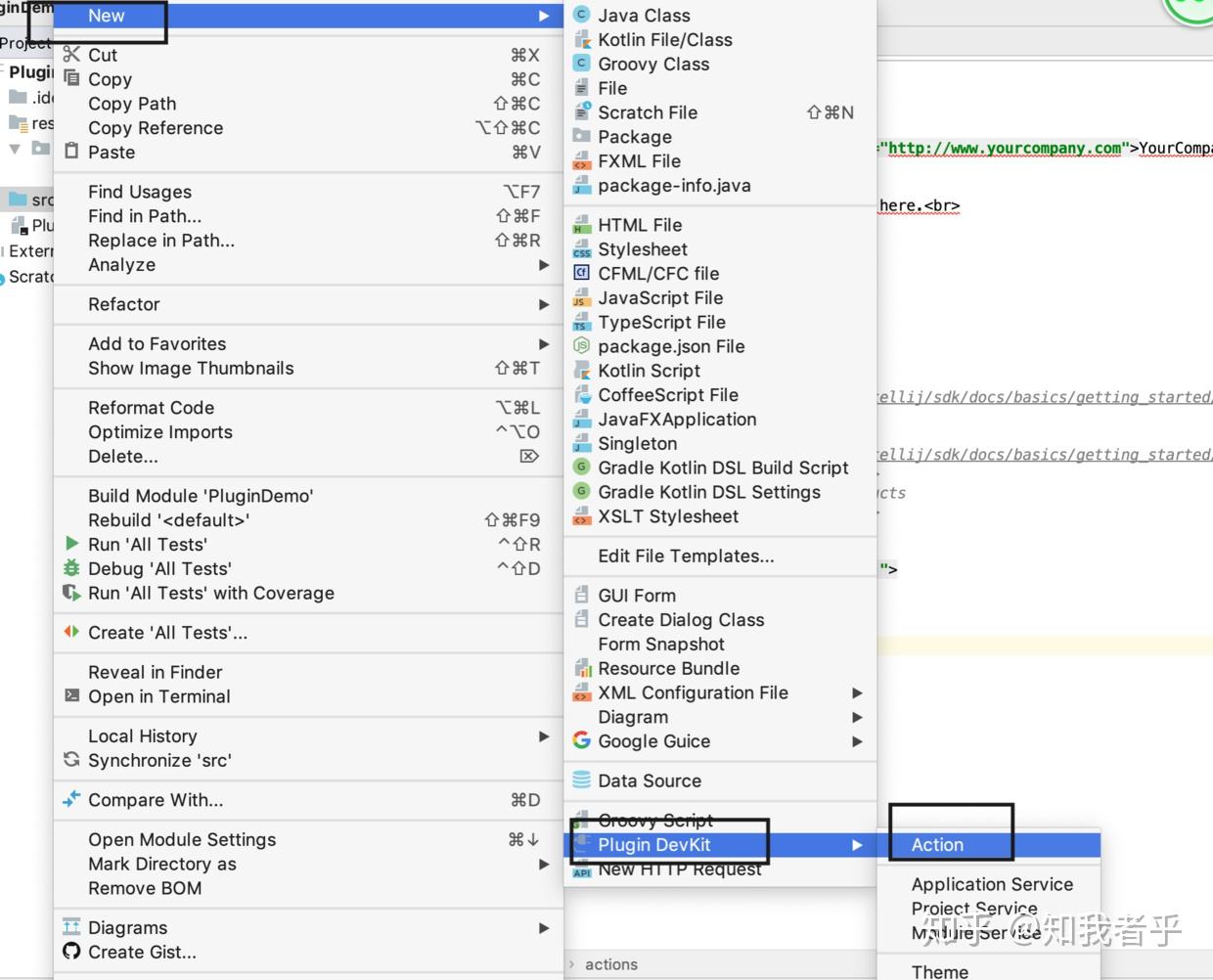IntelliJ Platform Plugin 开发概要 - 知乎