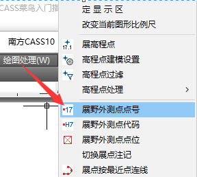 用CASS如何绘制地形图 - 知乎