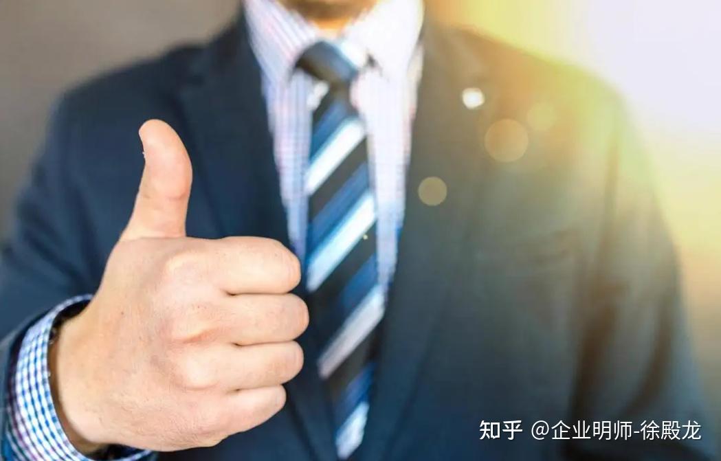表扬的五大原则 - 知乎
