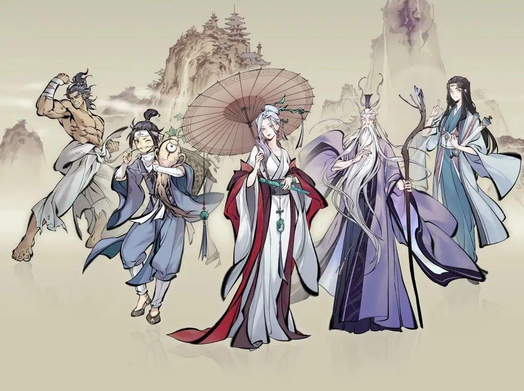 《一念逍遥》国风玩家婚礼大片曝光,新至宝乾坤鼎上线
