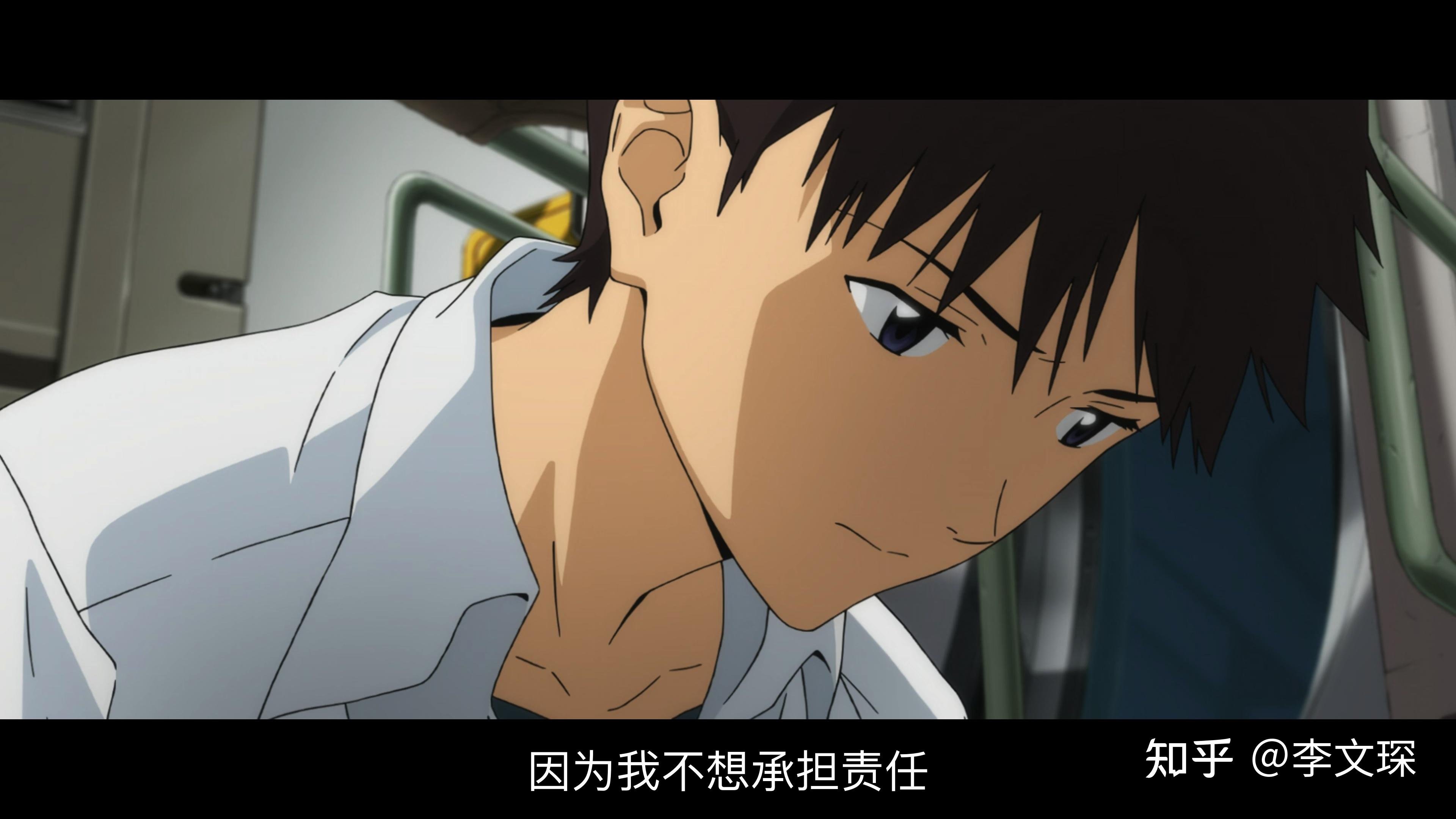 evanglion 3.0 1.0 一些图片细节和疑问 - 知乎