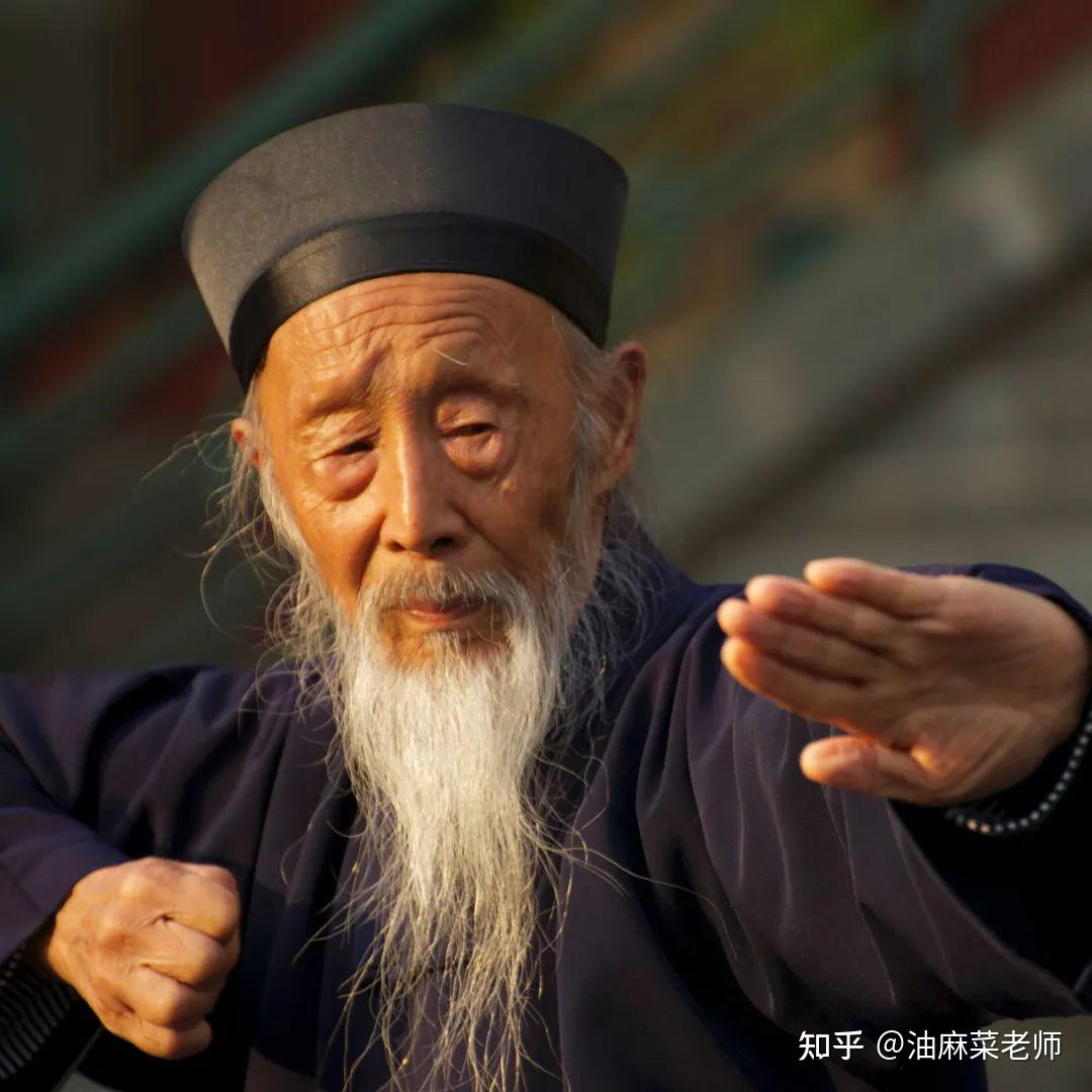 八部金刚功习练常见问题汇总 - 知乎