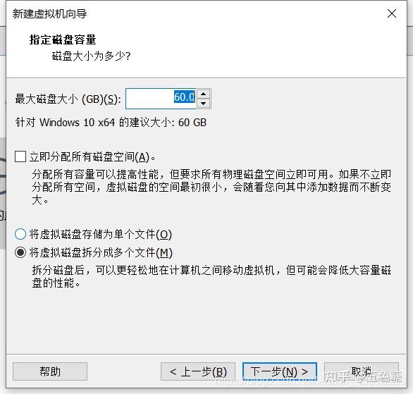 手把手教你VMware虚拟机下载安装-vmware虚拟机怎么下载
