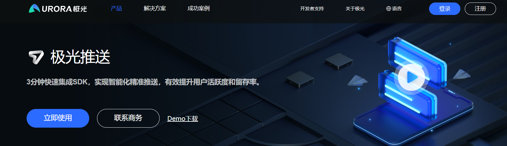 云验证码平台是做什么的呀知乎视频下载软件 云验证码平台是做什么的呀知乎视频下载软件