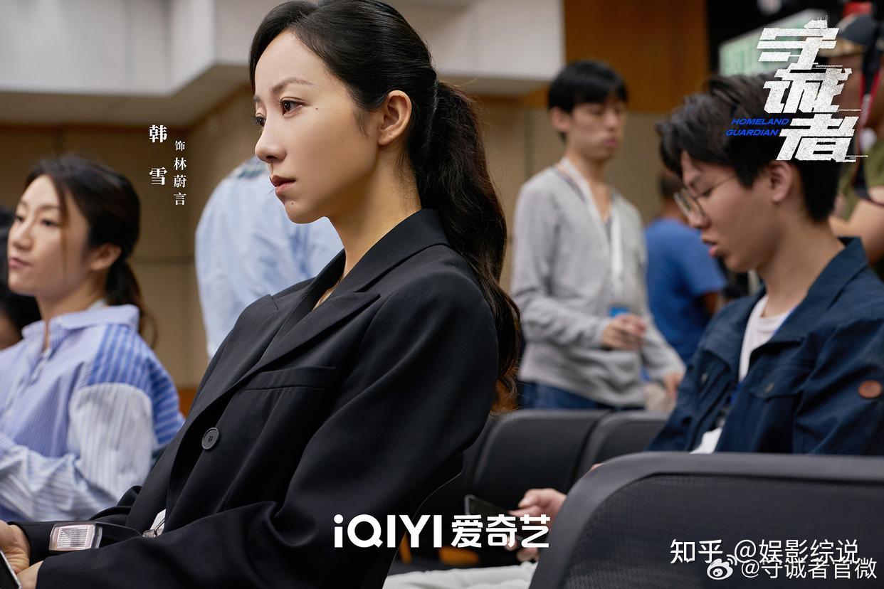 港片 DNA 动了!《守诚者》首播即王炸,韩雪成惊喜担当 - 知乎