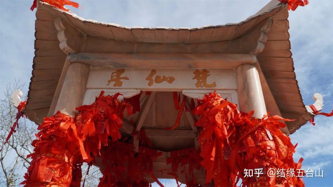 五台山求什么最灵验？传送门吃瓜网友科普解析