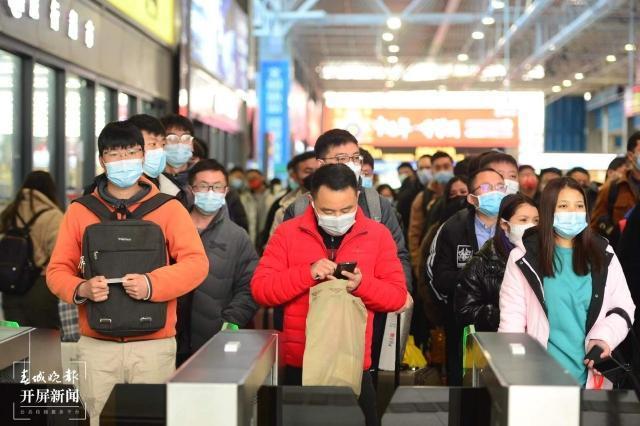 春节今天开始，云南BOB铁路预计发送旅客6177万人次，部分火车票优惠25%