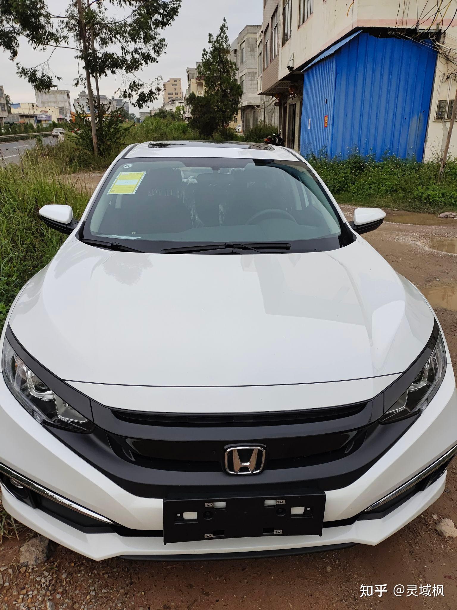 十代思域用车体验