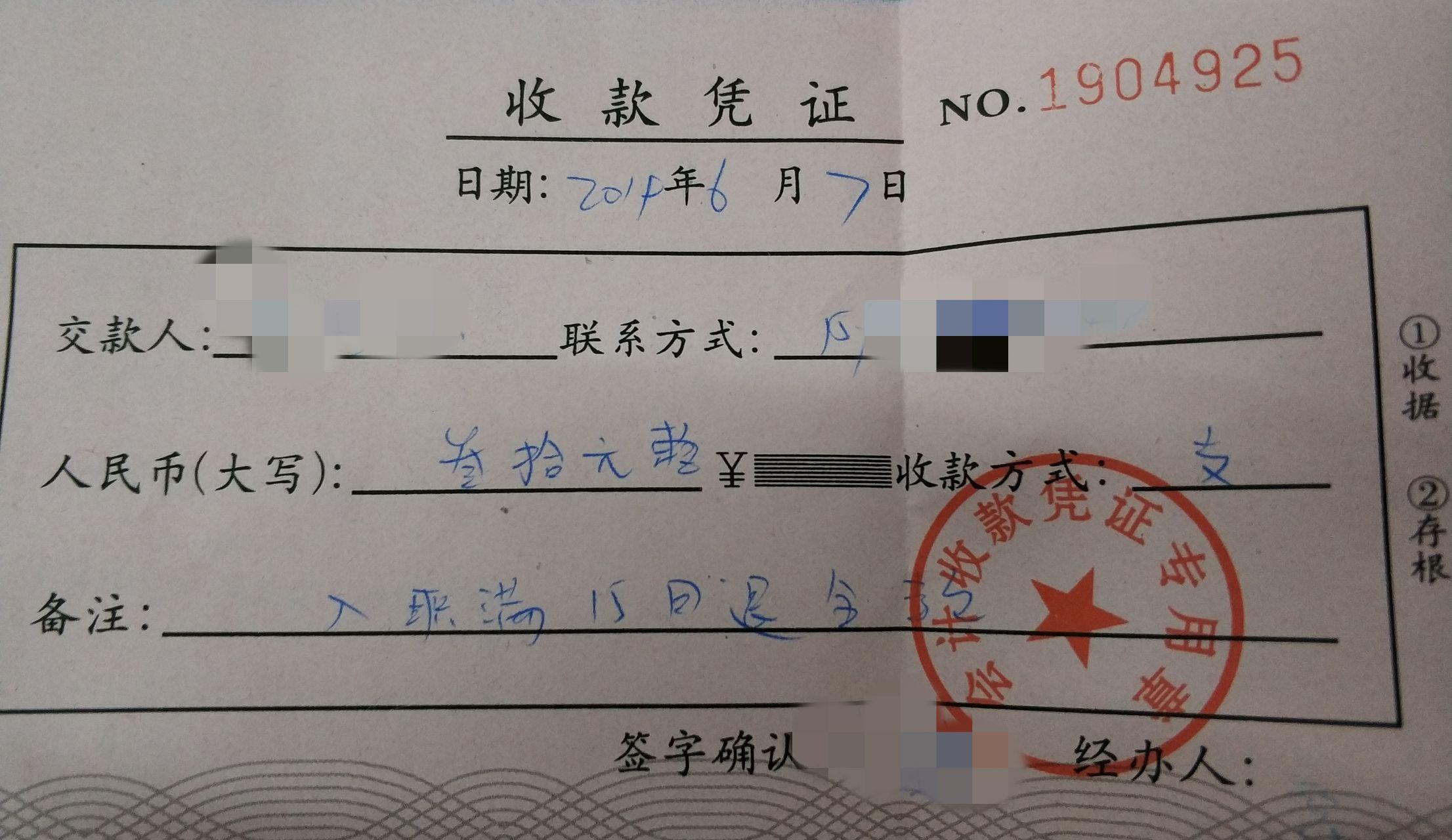 v2-ade3cfea73bb057e18dbef9b74fdf9cb_r.jpg