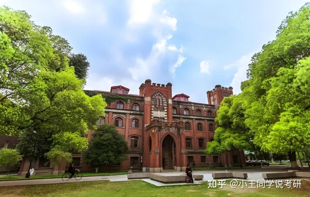 【院校推荐】2026年苏州大学非全日制研究生招生简章!含最新招生信息、报考流程、考试科目 - 知乎