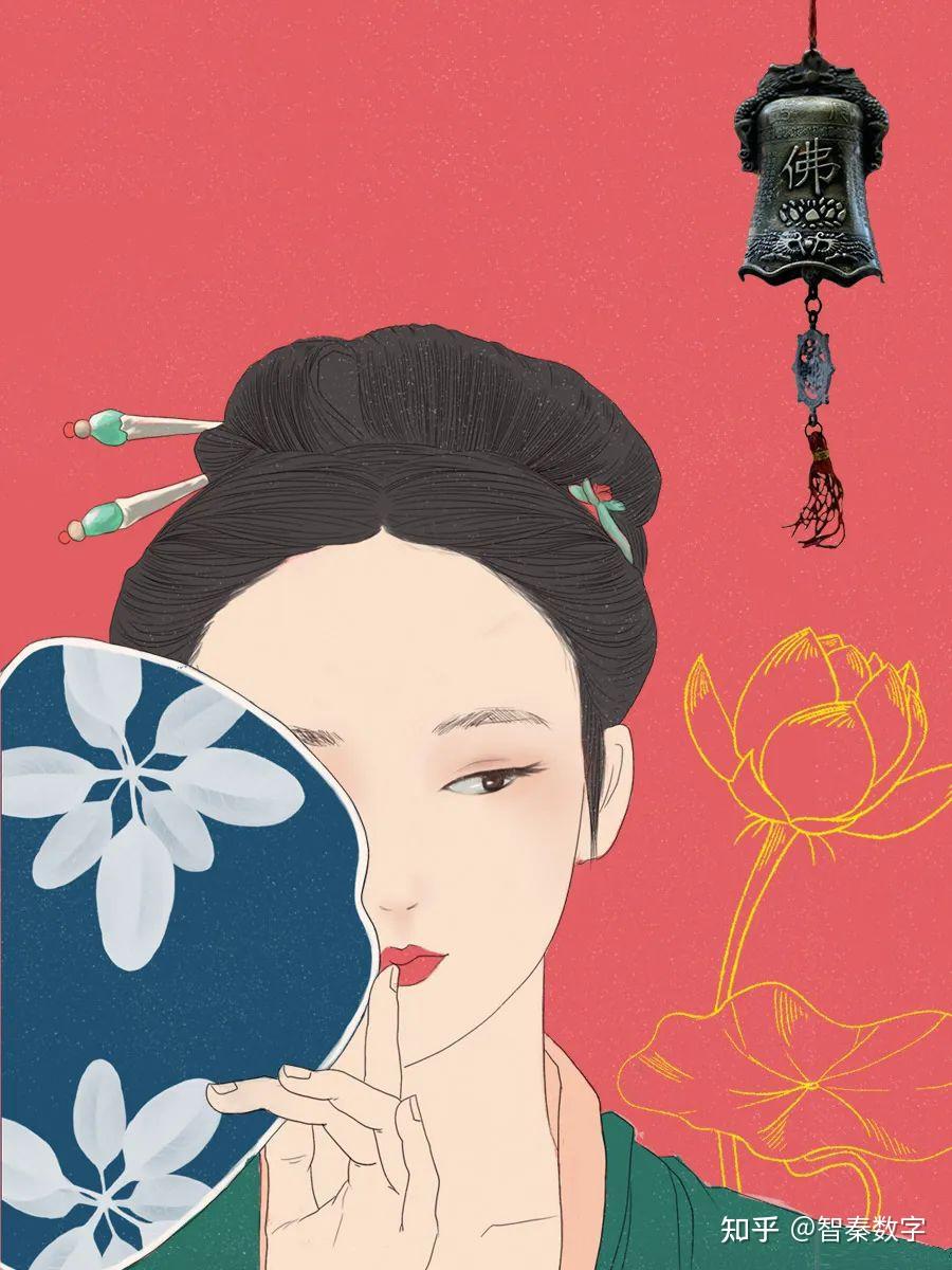 民族团结教育系列汉族