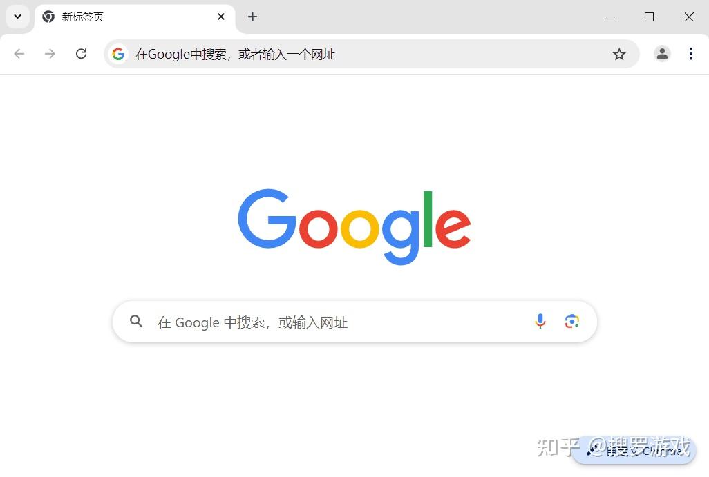 2026年最新:谷歌浏览器下载安装教程(附便携版本)
