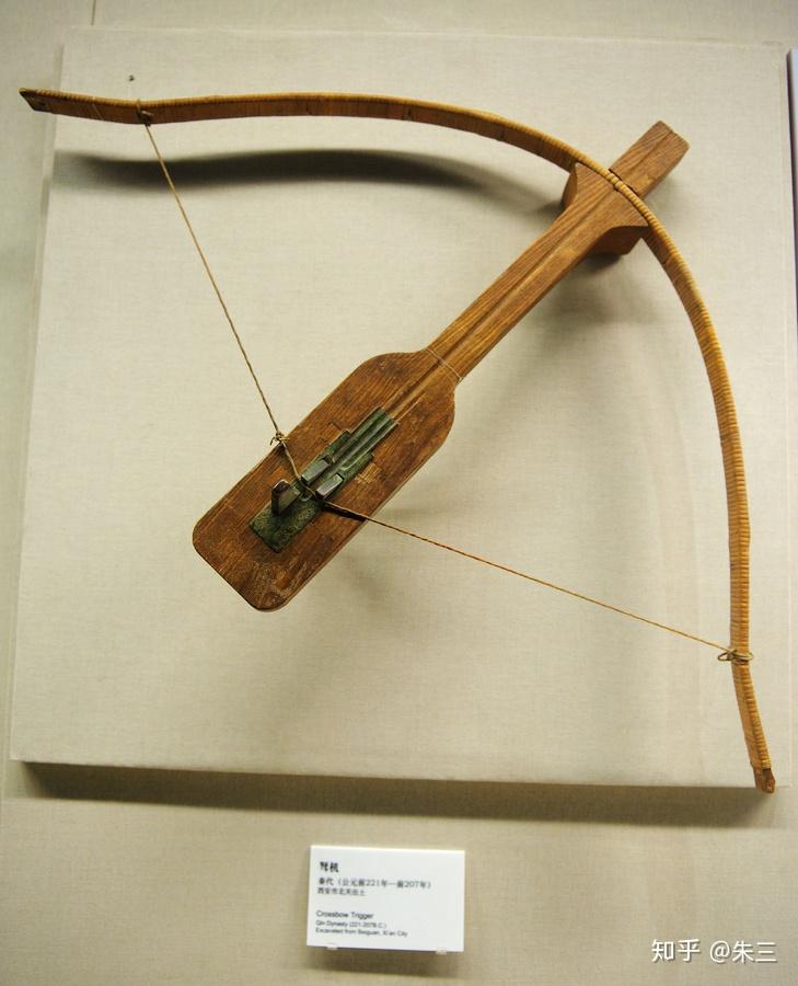 携弩带毒过山林西南地区的木弩