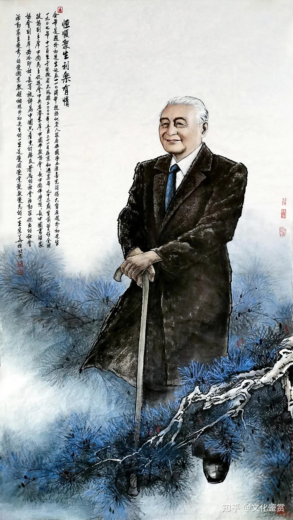 影厂,中央电视台"水墨人生"电视专题的评语摘要)宗华是个很儒雅的画家