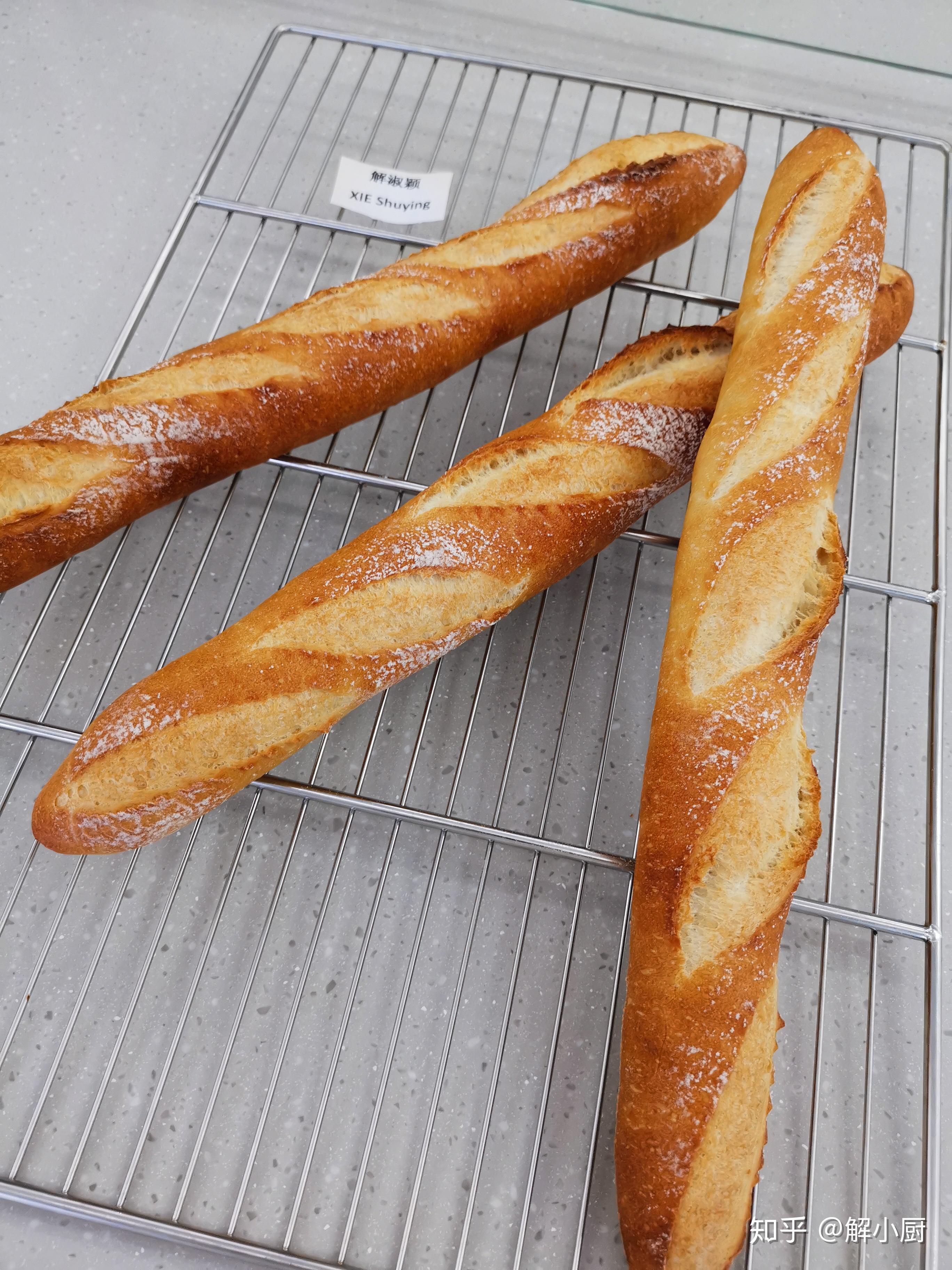 蓝带面包烘焙dayone手账