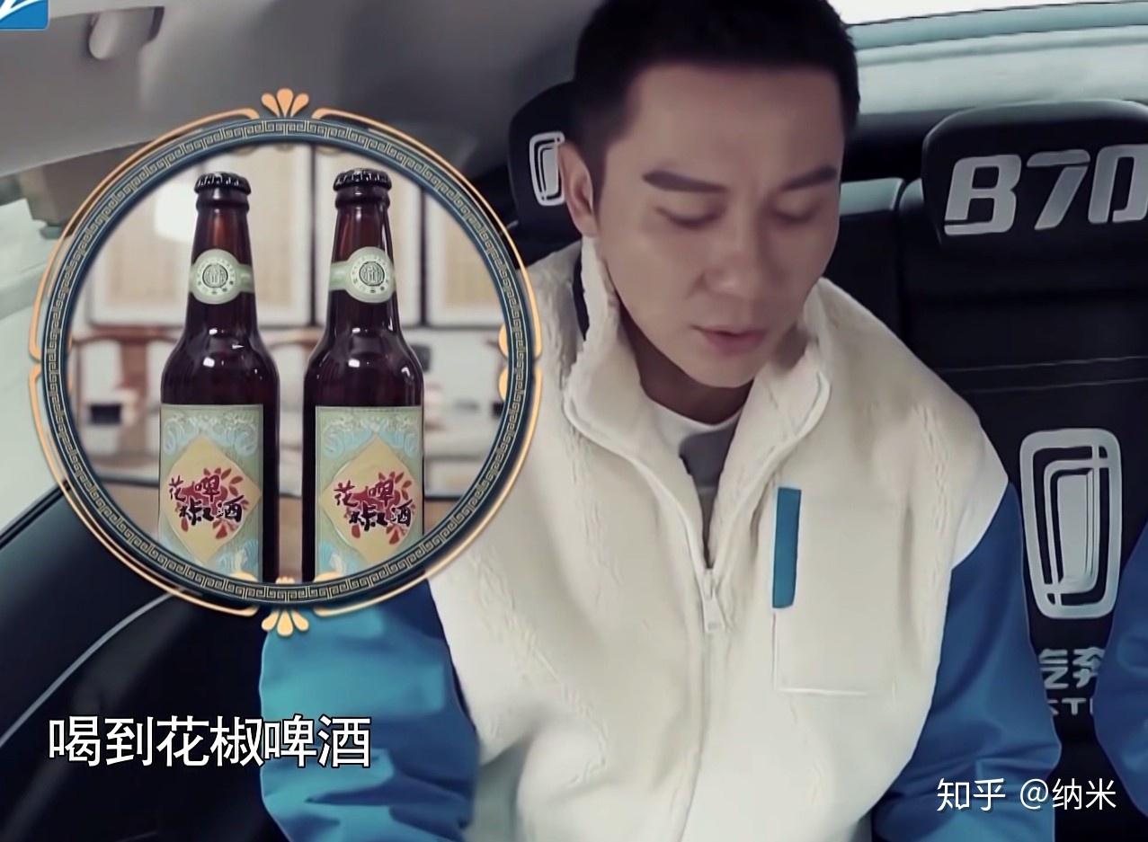 跑男来了郑恺完整 v2-adf5740e2d7925f78e5d7921bd5e0bb7_r.jpg