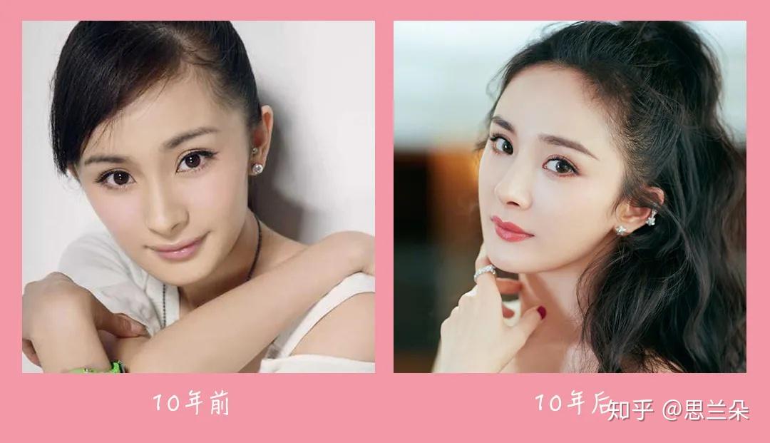 我发现了杨幂撩到小奶狗的秘密…. - 知乎